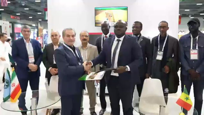 WORLD HALAL SUMMIT 2024 - DAY 4 DÜNYA HELAL ZİRVESİ 2024 - 4. GÜN